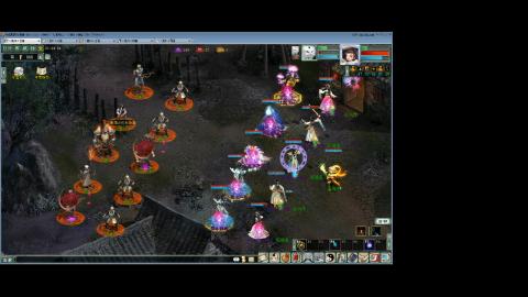 距离你只有一个屏幕