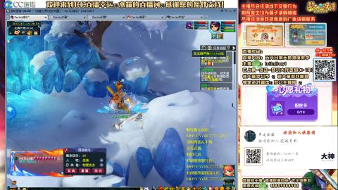 欢迎大家进直播间交流