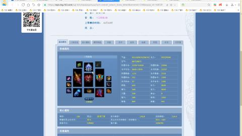 开启美好一天哈哈