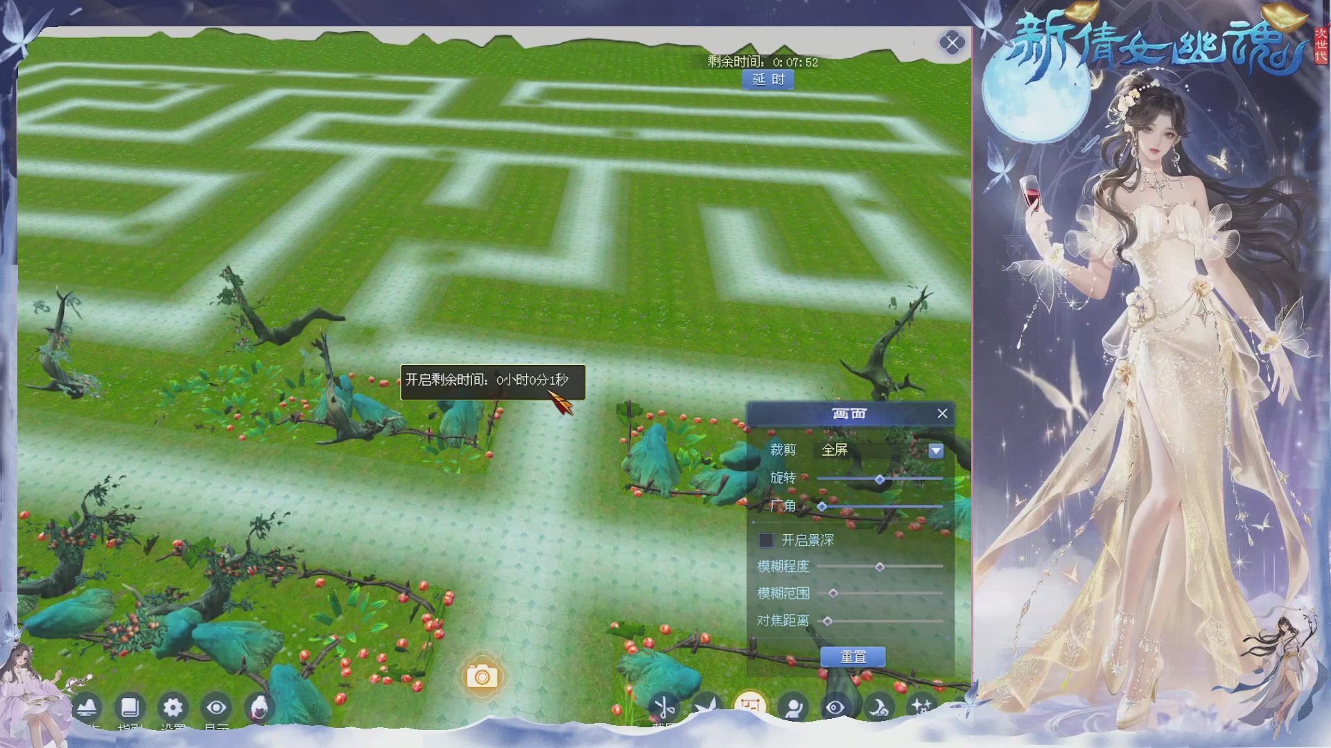 新区免排开抽啦