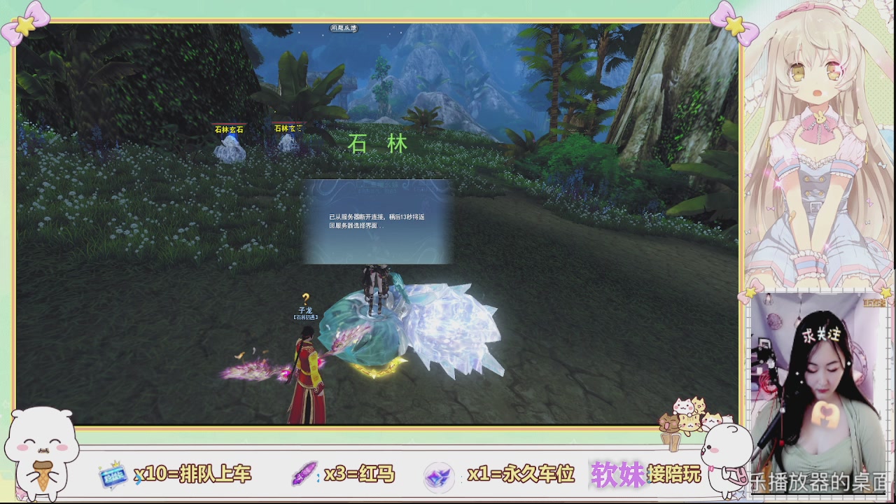 祝大家新的一年暴富