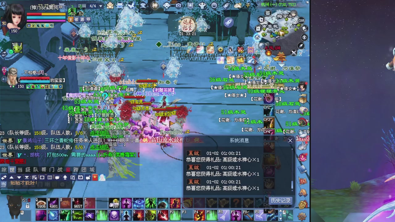 绑定星光可以吗？