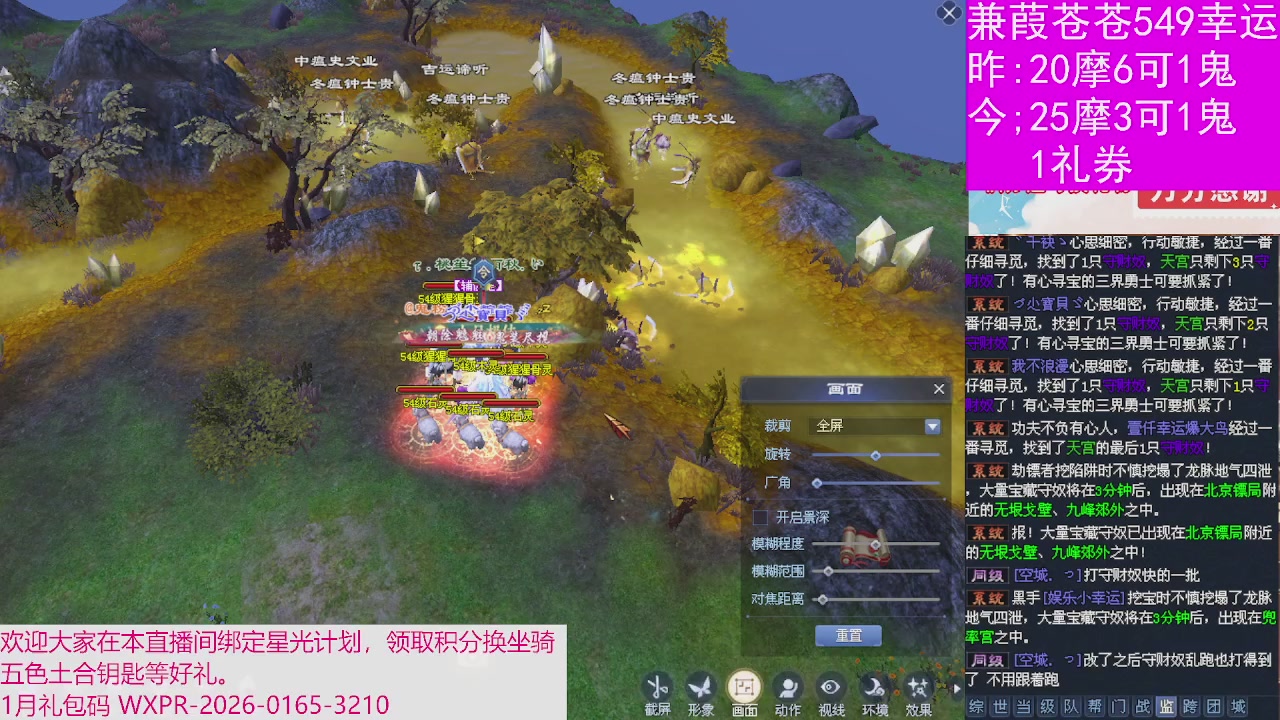 人来人往，留下的都是真的