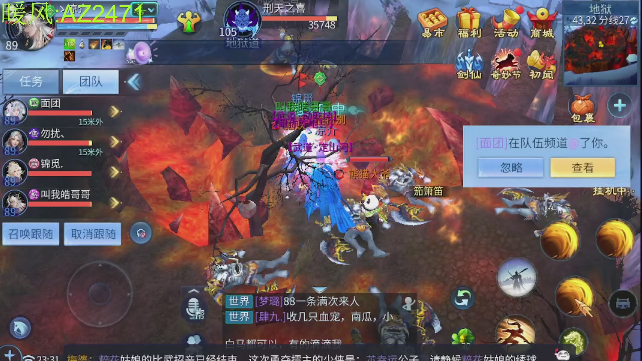 接托管，包强化，背饰打造