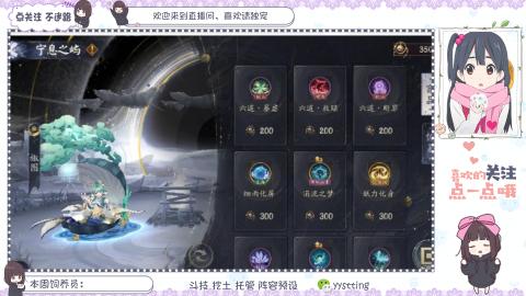 美貌与智慧并存，颜值与才华齐飞