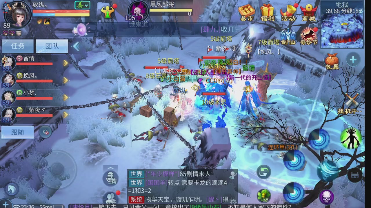 新大区接托管 包强化 细节打造 接卡龙