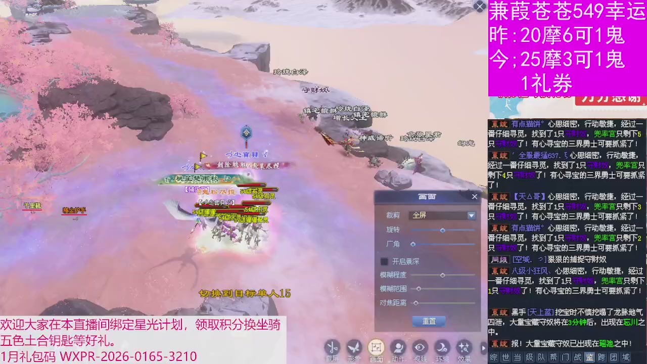 人来人往，留下的都是真的