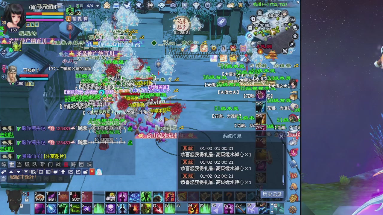 绑定星光可以吗？