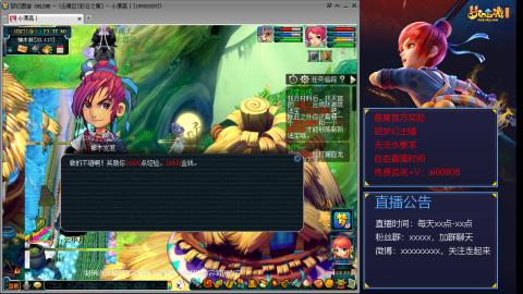 【彩云之南】144难民第463天