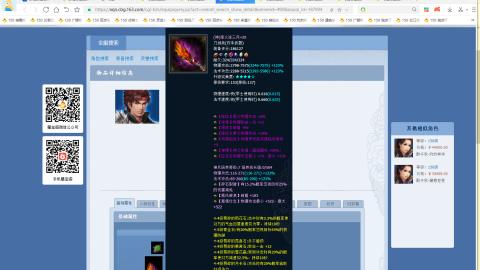 开启美好一天哈哈