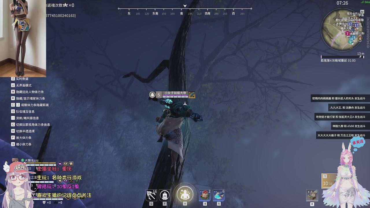 祝大家新的一年暴富