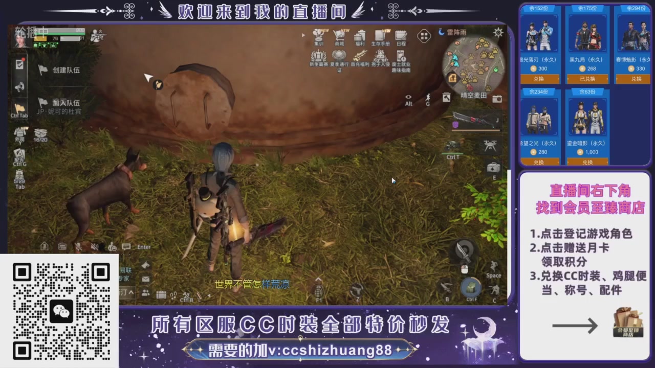 【988】boost的轮播