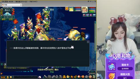 姑苏城外寒山寺