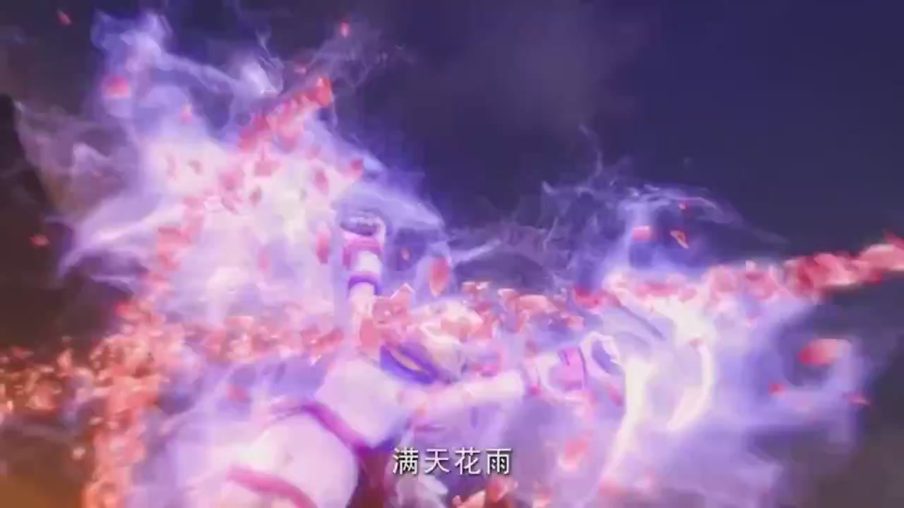 梦幻西游动画片第二季第6集