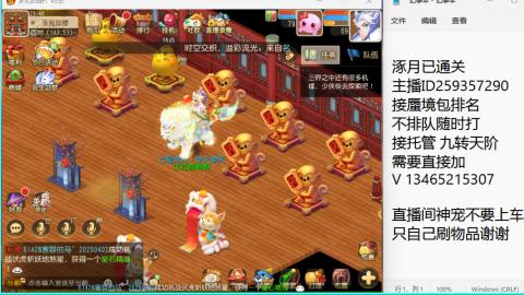 只希望我能带给你们快乐