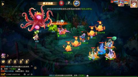 带5个大海龟上王者的阿巳