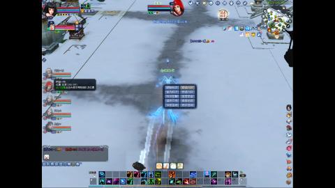 3组大二同时进行