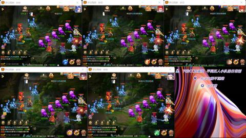 平民五人小队的日常副本