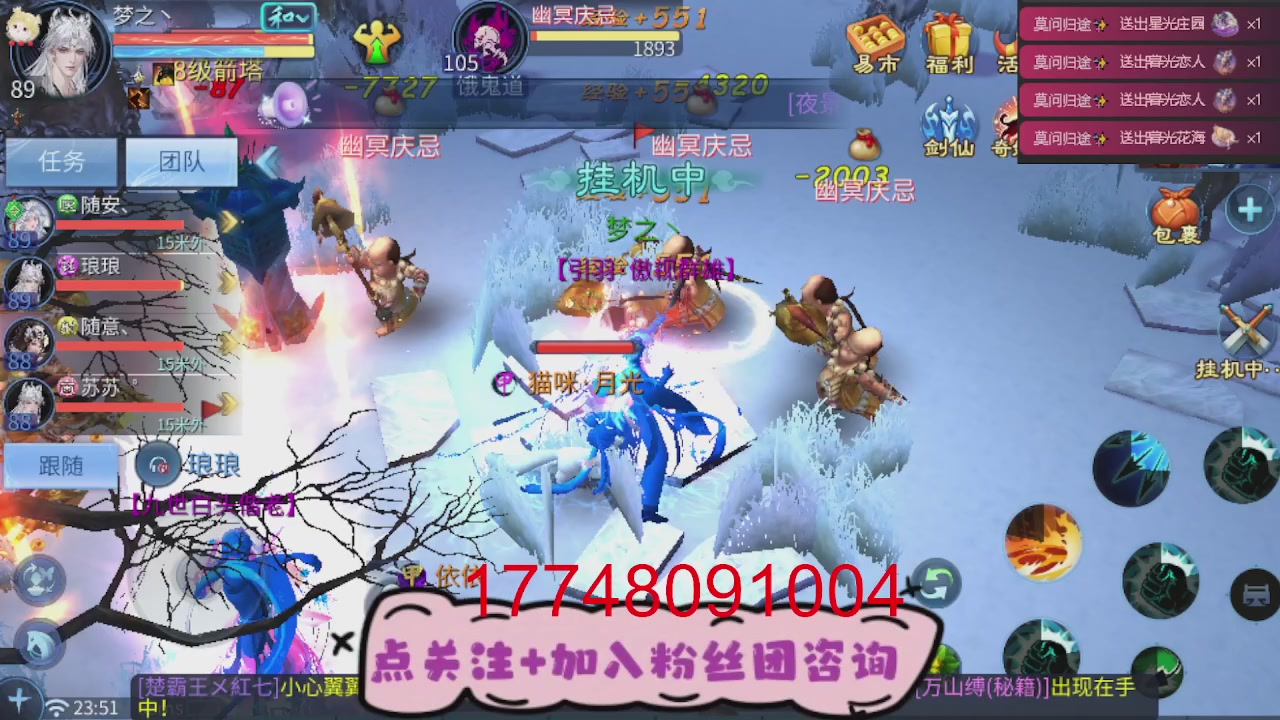 接托管-接资源-接升级打造