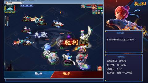 追忆-一生所爱-没人能在我的BGM里打败我