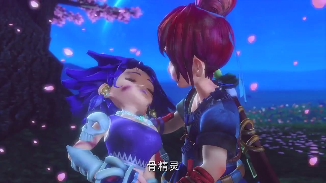 梦幻西游动画片第二季第8集