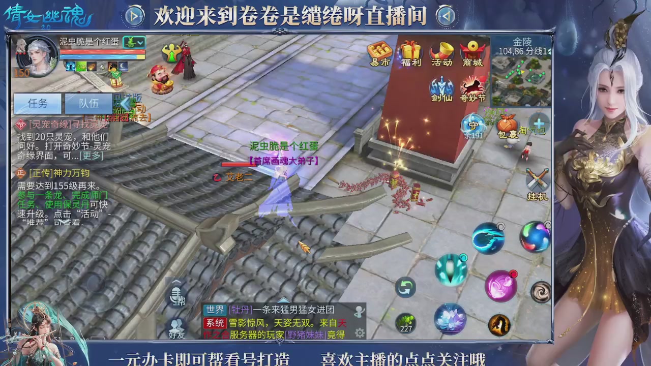 龙吟潮光专精，略懂一点玄机九灵