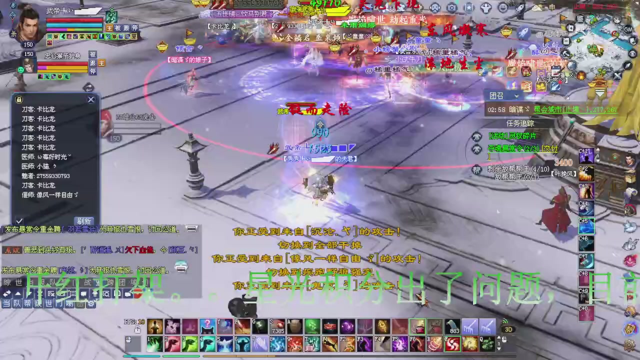 今晚星光积分更新大家辛苦一下！元旦快乐！