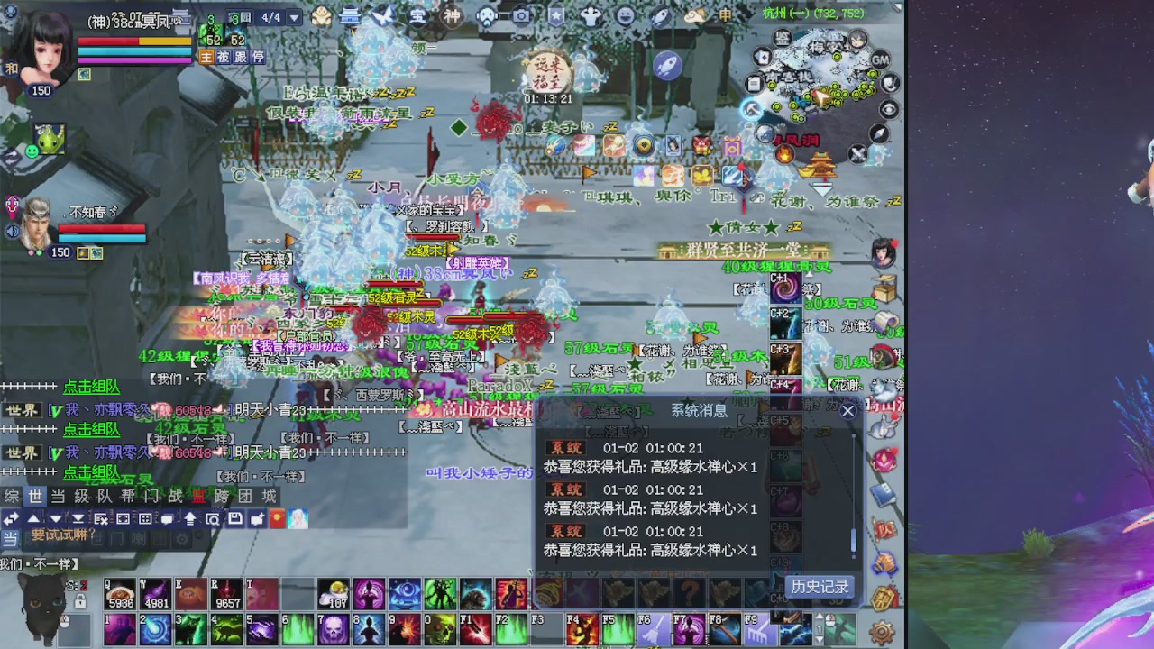 绑定星光可以吗？