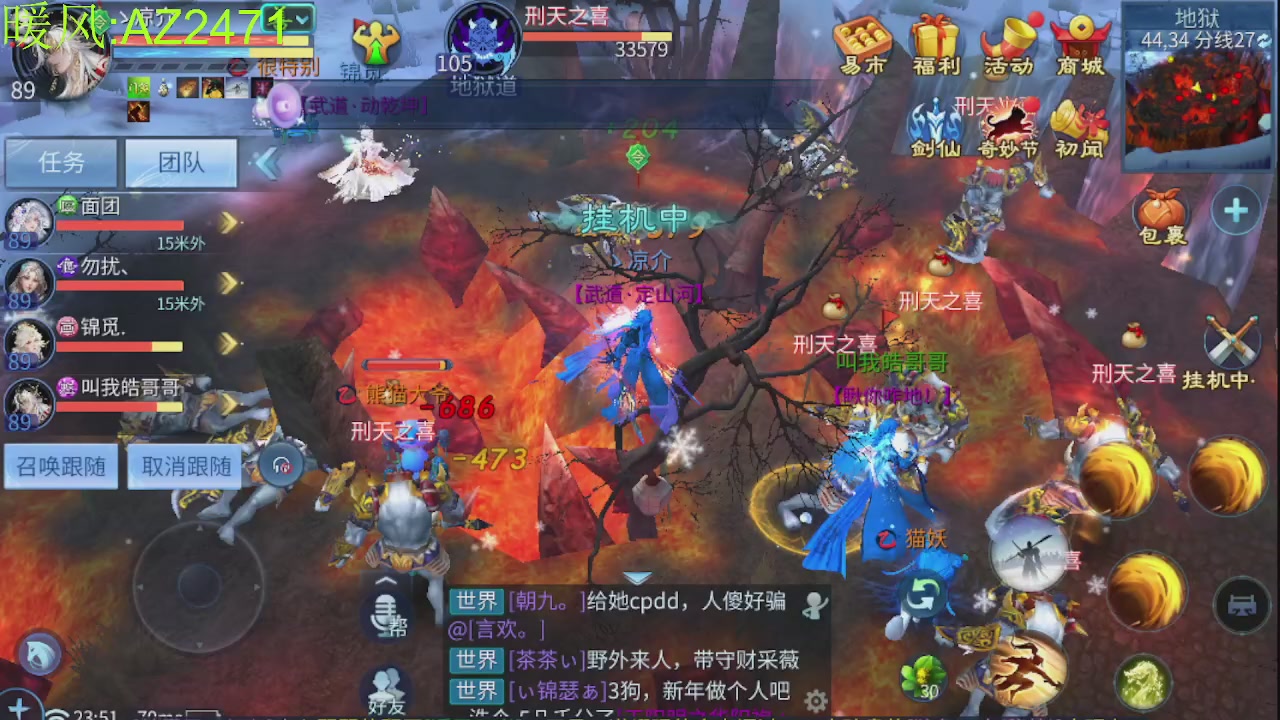 接托管，包强化，背饰打造