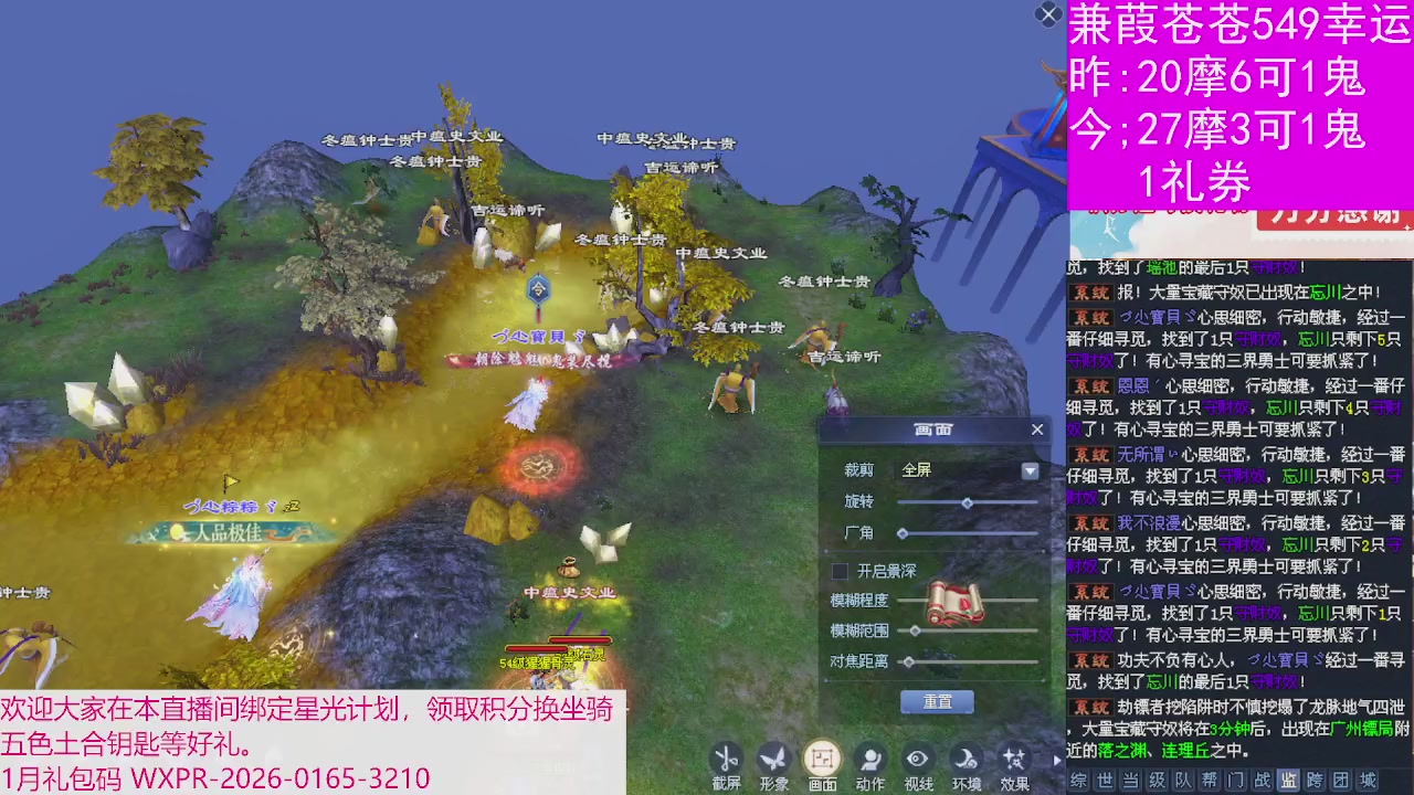 人来人往，留下的都是真的