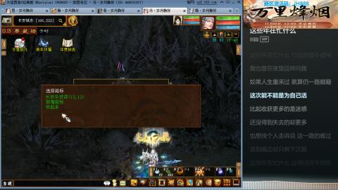 瀞瀞种树的小阿姨~~！