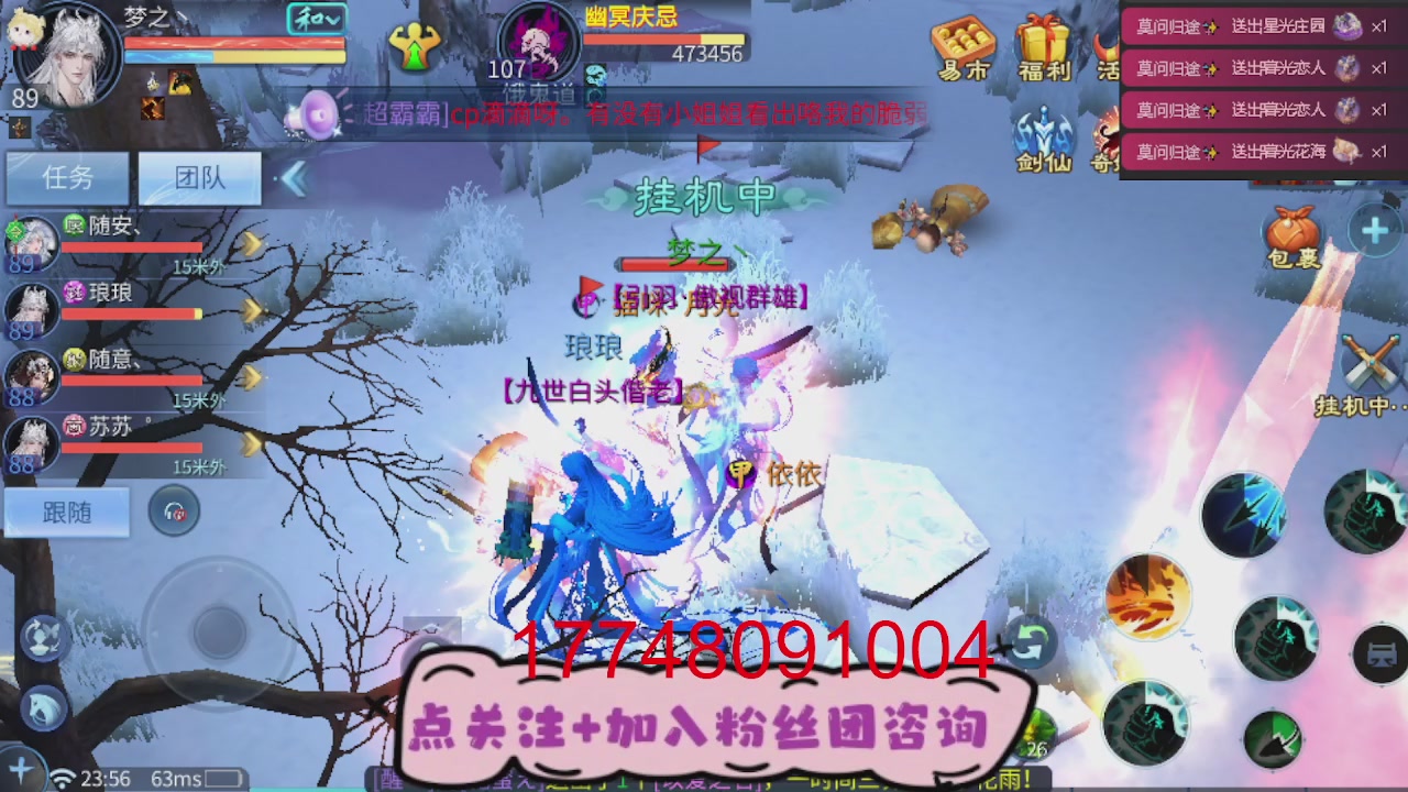 接托管-接资源-接升级打造