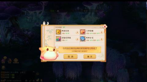 距离你只有一个屏幕