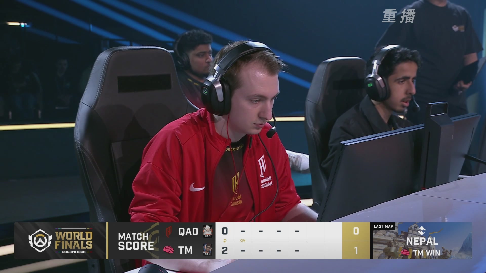 【重播】2025守望先锋全球总决赛 DAY5