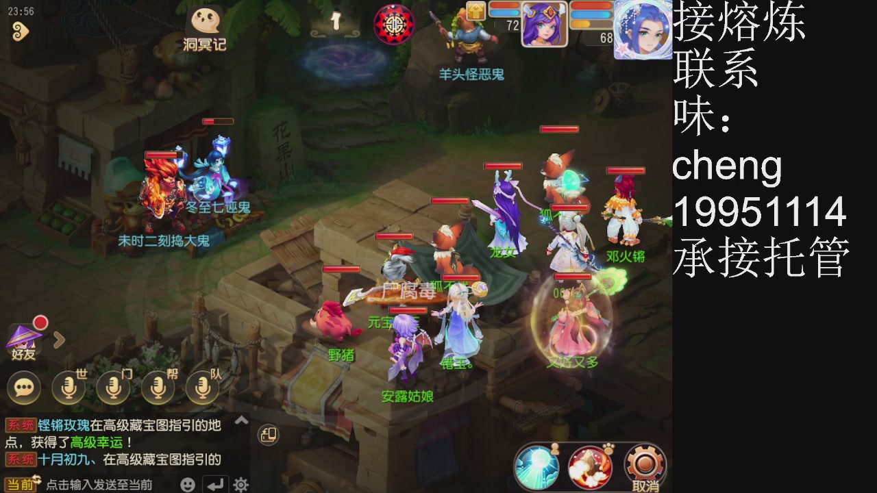 接熔练、6年熔练老玩家