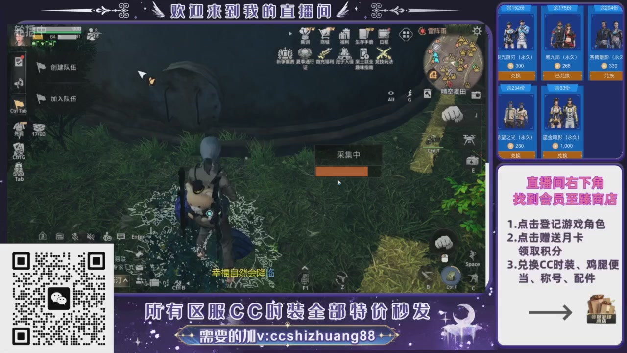 【988】boost的轮播