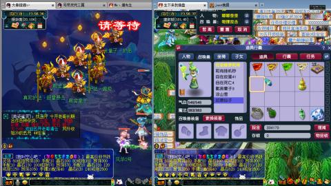 谛听广目快来吧！