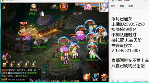 只希望我能带给你们快乐