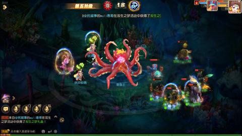 带5个大海龟上王者的阿巳