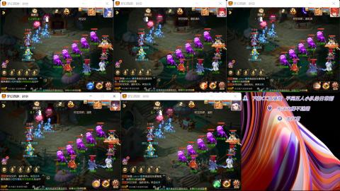 平民五人小队的日常副本