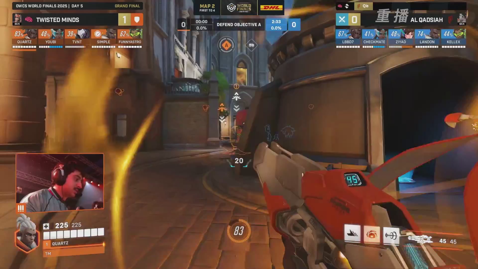 【重播】2025守望先锋全球总决赛 DAY5