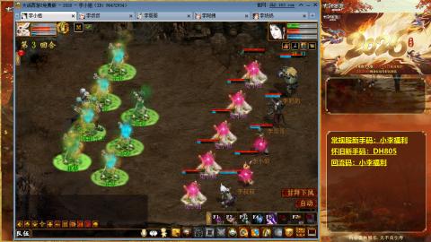 请你开心一点！