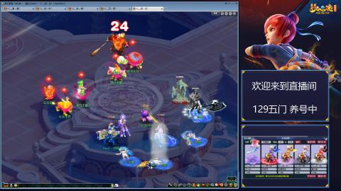 2020养好中!~~~~~~~~