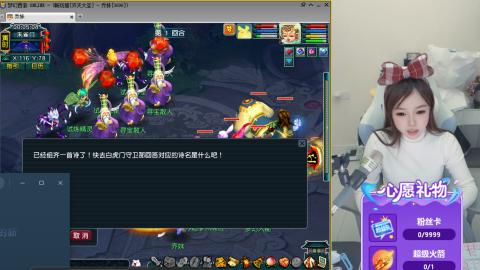 姑苏城外寒山寺