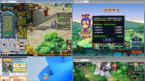 接刷帮贡跑商任务