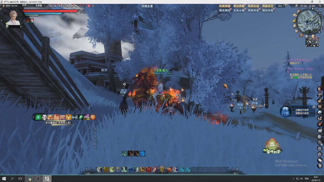 感觉全身无力，身体被掏空