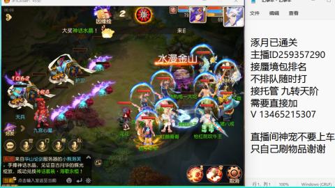 只希望我能带给你们快乐