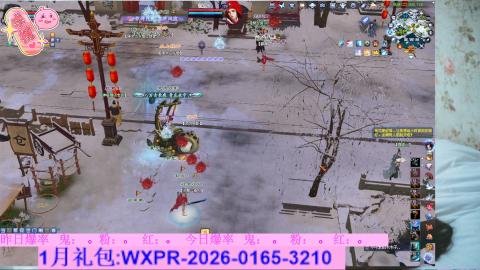 挖呀挖呀挖，粉鬼爆爆爆