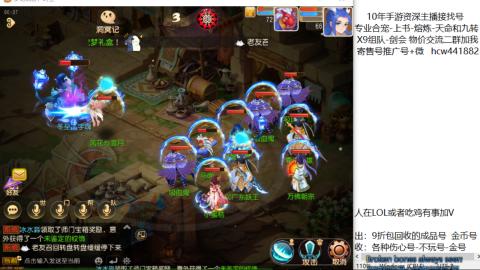 接熔连-找号-饸宠-金银-粽子