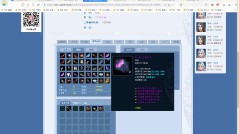 开启美好一天哈哈